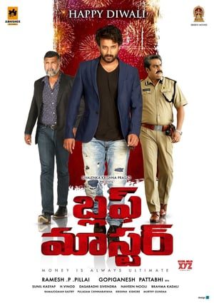 Bluff Master (2018) Hindi Movie 480p HDRip – [400MB]