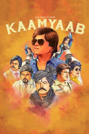Kaamyaab (2020) Movie 720p HDRip x264 [1.2GB]