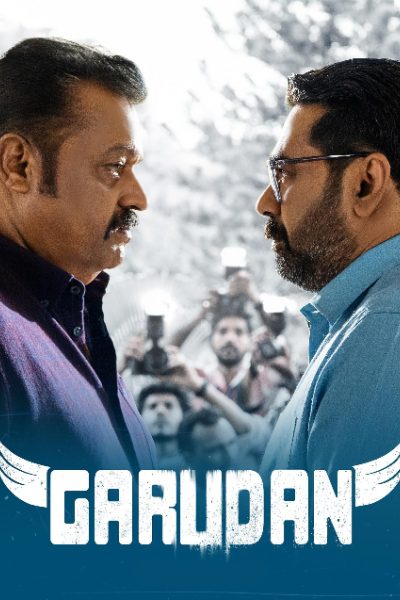 Garudan (2023) UNCUT WEB-DL [Hindi (ORG 2.0) & Malayalam] 4K 1080p 720p & 480p Dual Audio [x264/10Bit-HEVC] | Full Movie