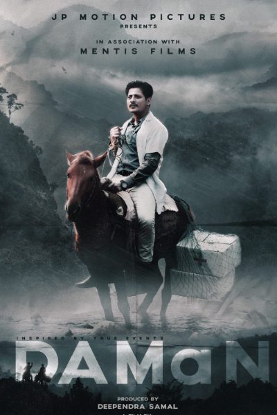 DAMaN (2022) WEB-DL Hindi (LiNE) 1080p 720p & 480p [x264/HEVC] | Full Movie