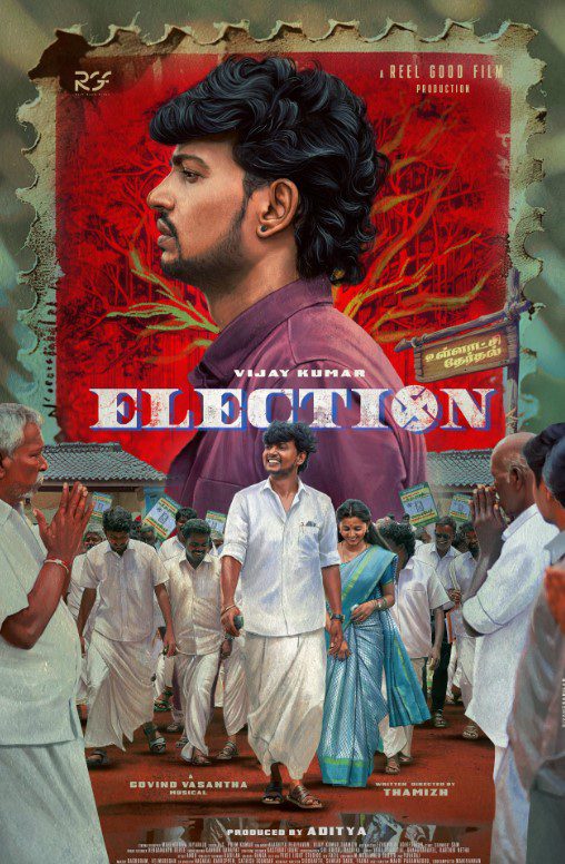 Election (2024) WEB-DL [Hindi (ORG 5.1) & Tamil] 1080p 720p & 480p Dual Audio [x264/HEVC] | Full Movie
