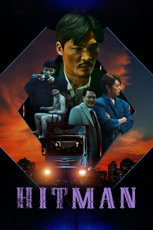 Hit Man (2022) WEB-DL [Hindi (ORG 2.0) & English] 1080p 720p & 480p Dual Audio [x264/10Bit-HEVC] | Full Movie
