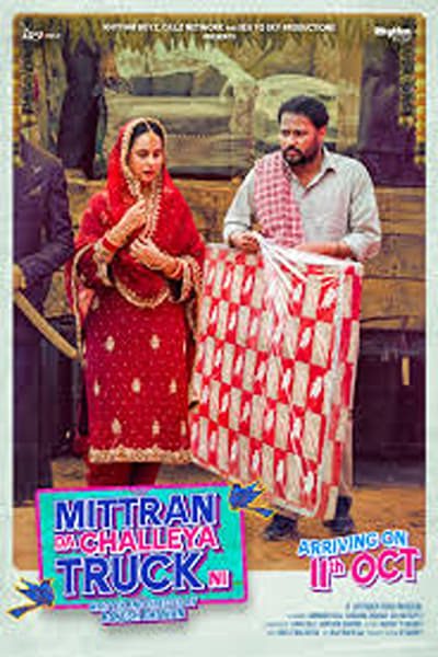 Mittran Da Challeya Truck Ni (2024) WEB-DL [Punjabi DD5.1] 4K 1080p 720p & 480p [x264/HEVC] | Full Movie