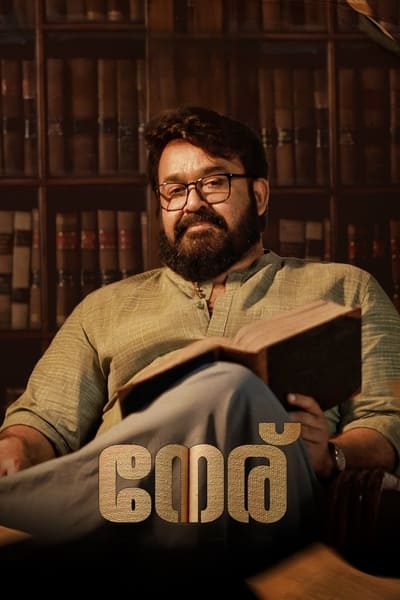 Neru (2023) WEB-DL [Hindi DD5.1] 1080p 720p & 480p [x264/HEVC] | Full Movie