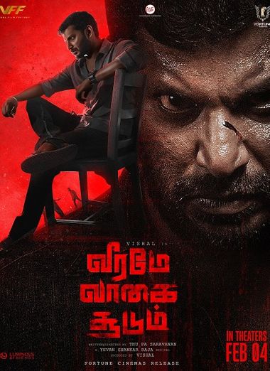 Veerame Vaagai Soodum (2022) Dual Audio (Hindi ORG + Tamil) UNCUT WEB-DL 1080p & 720p & 480p x264 DD2.0 | Full Movie
