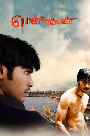 Polladhavan (2007) Hindi HDTV 720p & 480p x264 | Full Movie