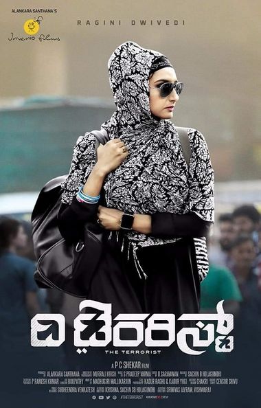 The Terrorist (2020) UNCUT WEB-DL Dual Audio [Hindi (ORG 2.0) & Kannada] 1080p 720p & 480p x264 HD | Full Movie