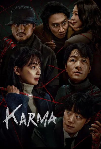 Karma (Season 1) WEB-DL [Hindi (DD5.1) & English] 1080p 720p & 480p [x264/HEVC] NF Series | ALL Episodes