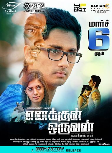 Enakkul Oruvan (2015) WEB-HD [Hindi DD2.0 & Tamil] Dual Audio 1080p & 720p & 480p x264 Esubs HD | Full Movie