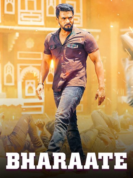 Bharaate (2019) UNCUT WEB-DL Dual Audio [Hindi & Kannada] 720p & 480p x264 HD | Full Movie