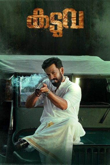 Kaduva (2022) WEB-HD [Hindi AAC DD5.1 + Malayalam] 1080p & 720p & 480p x264 [x264/HEVC] HD | Full Movie