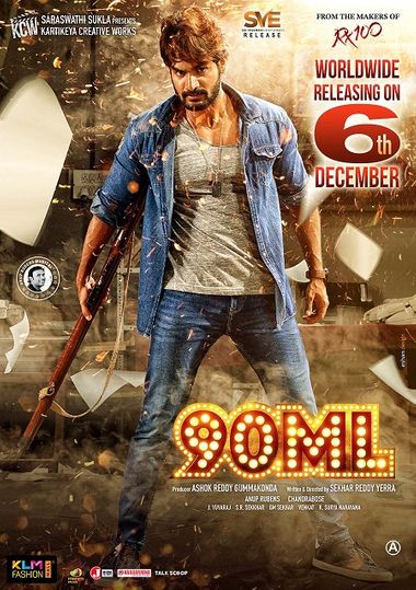 90 ML (2019) UNCUT Web-HDRip ESubs [Hindi (ORG 2.0) & Telugu] 1080p 720p & 480p Dual Audio x264 HD | Full Movie