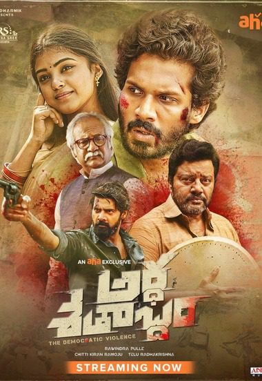 Ardha Shathabdam (2021) WEB-HD [Hindi DD2.0 & Telugu] Dual Audio 1080p & 720p & 480p [HEVC/x264] ESubs HD | Full Movie