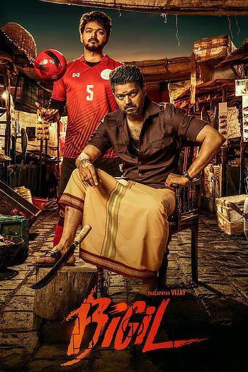 BiGiL (2019) WEB-DL [Hindi (ORG 2.0) & Tamil] 1080p 720p & 480p Dual Audio [x264/HEVC] HD | Full Movie