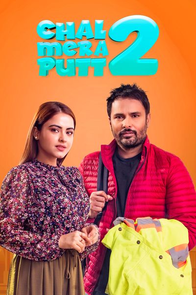 Chal Mera Putt 2 (2020) WEB-DL [Punjabi DD5.1] 1080p 720p & 480p [x264/HEVC] | Full Movie