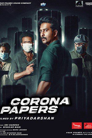 Corona Papers (2023) Hindi WEB-DL 1080p 720p & 480p x264 DD5.1 | Full Movie