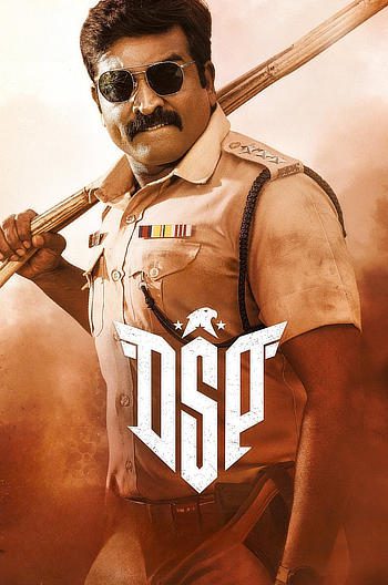 DSP (2022) WEB-DL [Hindi DD5.1] 1080p 720p & 480p [x264/HEVC] | Full Movie