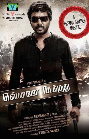 Ennamo Nadakkudhu (2014) UNCUT Hindi WEB-DL 720p 480p Dual Audio [Hindi + Tamil] | Full Movie