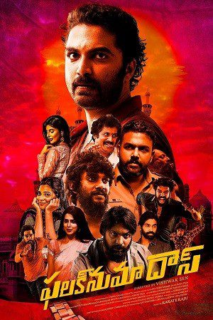 Falakpura Das (2019) WEB-DL [Hindi DD2.0] 1080p 720p & 480p [x264/] | Full Movie