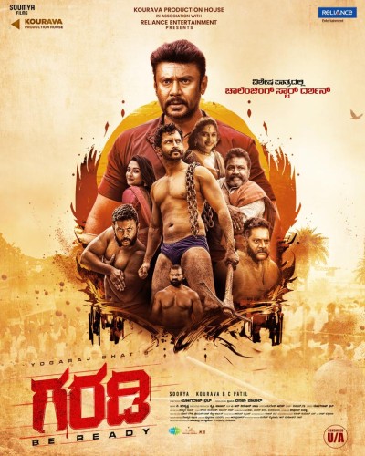 Garadi (2023) WEB-DL [Hindi (ORG 2.0) & Kannada] 1080p 720p & 480p Dual Audio [x264/HEVC] | Full Movie
