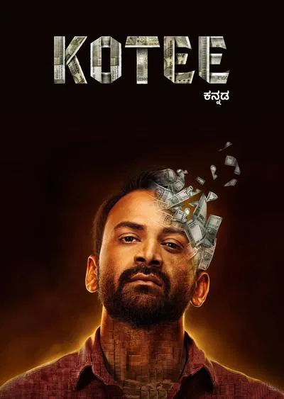 Kotee (2024) WEB-DL [Hindi (ORG 2.0) & Kannada] 4K 1080p 720p & 480p Dual Audio [x264/ESubs] | Full Movie