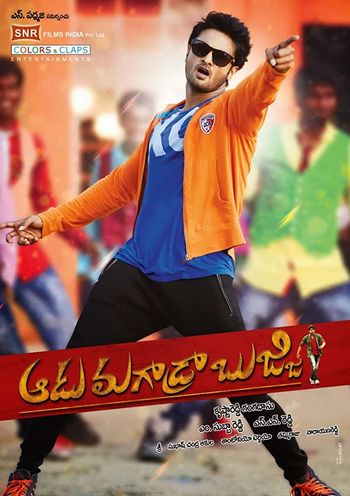 Aadu Magaadra Bujji (Jabardast Aashiq 2) 2013 UNCUT Dual Audio [Hindi + Tamil] WEB-DL 720p & 480p HD | Full Movie