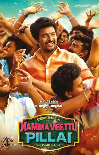 Namma Veettu Pillai (2019) UNCUT WEB-DL Dual Audio [Hindi & Tamil] 720p 480p x264 HD | Full Movie