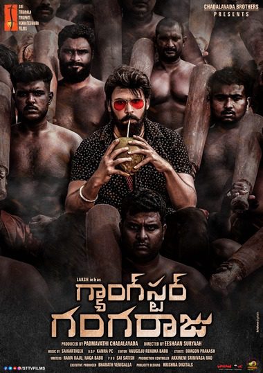 Gangster Gangaraju (2022) WEB-DL [Hindi (ORG 2.0) & Telugu] 1080p 720p & 480p Dual Audio [x264/HEVC] HD | Full Movie