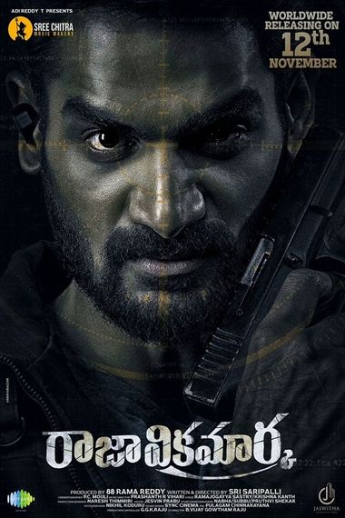Raja Vikramarka (2021) Web-HDRip [Hindi DD2.0 & Telugu] Dual Audio 1080p & 720p & 480p x264 | Full Movie
