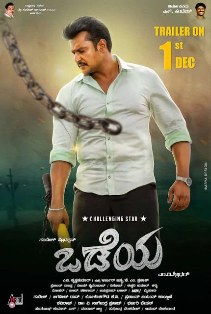 Odeya (2019) UNCUT WEB-DL Dual Audio [Hindi & Kannada] 720p & 480p x264 HD | Full Movie