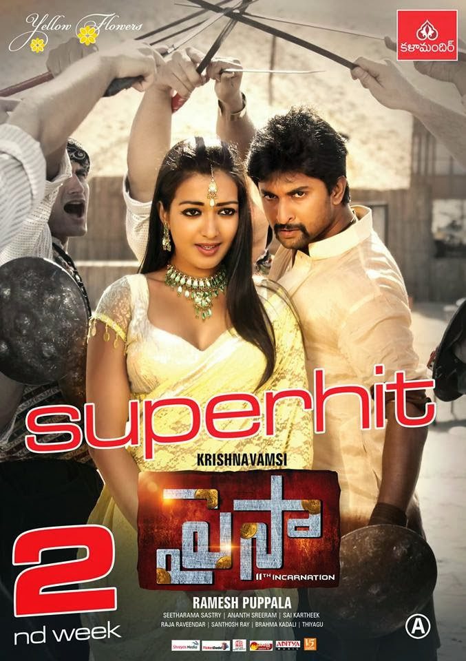 Paisa (2013) UNCUT WEB-DL Dual Audio [Hindi & Telugu] 1080p 720p 480p x264 HD | Full Movie