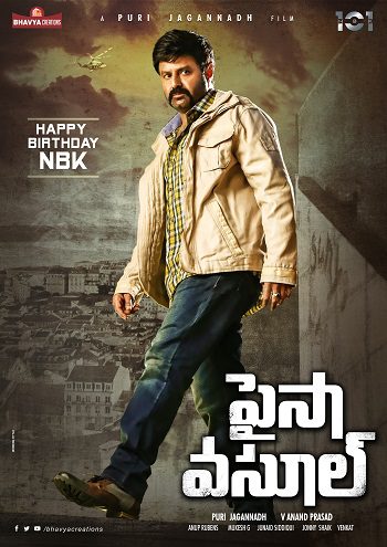 Paisa Vasool (2017) WEB-DL [Hindi (DD2.0) & Telugu] 1080p 720p & 480p Dual Audio [x264] | Full Movie