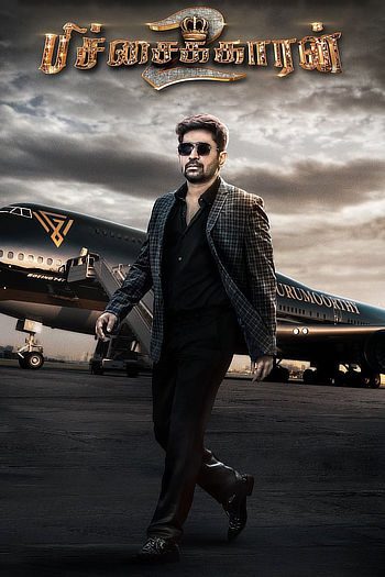 Pichaikkaran 2 (2023) WEB-DL [Hindi (ORG DD2.0) & Tamil] 1080p 720p & 480p Dual Audio [x264/HEVC] HD | Full Movie