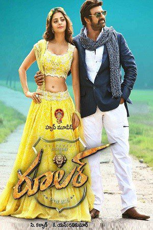 Ruler (2019) WEB-DL [Hindi (UNCUT 2.0) + Telugu] 1080p 720p & 480p Dual Audio [x264/Esubs] | Full Movie
