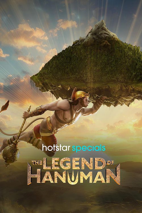 The Legend of Hanuman (Season 6) WEB-DL [Hindi DD5.1] 1080p 720p & 480p [x264/ESub] HD | ALL Episodes [JioHotStar Series]