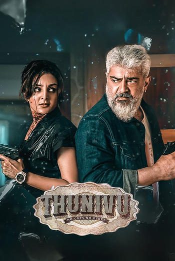 Thunivu (2023) WEB-DL [Hindi DD5.1] 1080p 720p & 480p [x264/HEVC] | Full Movie