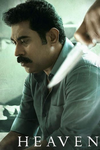 Heaven (2022) WEB-DL [Hindi DD5.1] 1080p 720p & 480p [x264/HEVC] | Full Movie