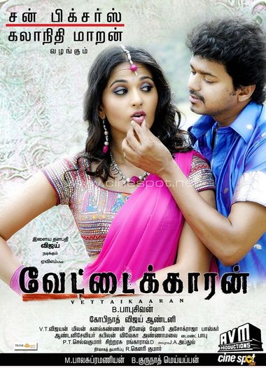 Vettaikaaran (2009) UNCUT Web-HDRip [Hindi (ORG 2.0) & Tamil] 1080p 720p & 480p Dual Audio x264 HD | Full Movie
