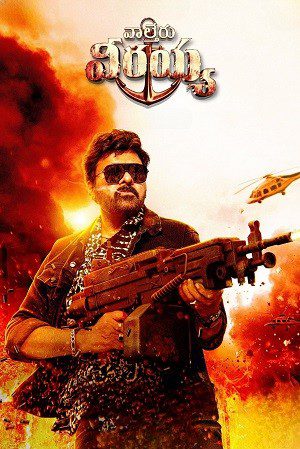 Waltair Veerayya (2023) WEB-DL [Hindi (ORG 5.1) & Telugu] 1080p 720p & 480p Dual Audio [x264/HEVC] HD | Full Movie