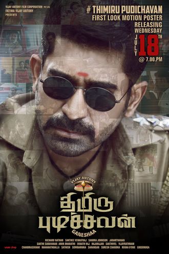 Thimiru Pudichavan (2018) UNCUT WEB-DL Dual Audio [Hindi & Tamil] 1080p 720p 480p [x264/HEVC] HD | Full Movie