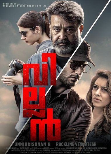 Villain (2017) UNCUT Web-HDRip ESubs [Hindi (ORG 2.0) & Malayalam] 720p & 480p Dual Audio x264 HD | Full Movie
