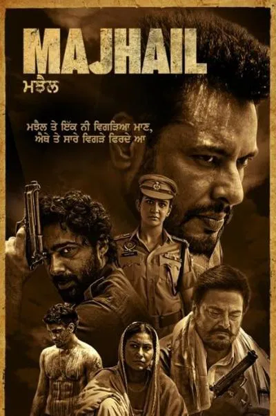 Majhail (2025) WEB-DL [Punjabi DD5.1] 1080p 720p & 480p [x264/HEVC] | Full Movie
