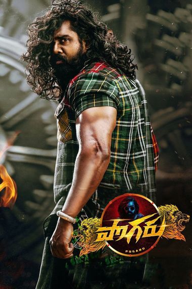Pogaru (2020) UNCUT WEB-DL Multi Audio [Hindi ORG – Kannada – Tamil] 1080p 720p & 480p x264 HD | Full Movie