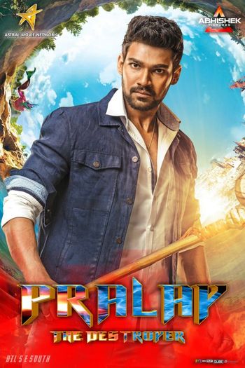 Saakshyam (2018) UNCUT WEB-DL Dual Audio [Hindi & Telugu] 1080p 720p 480p [x264/HEVC] HD | Full Movie