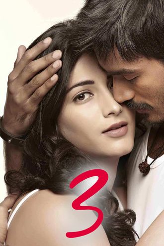 3 (2012) UNCUT WEB-DL Dual Audio [Hindi & Tamil] 1080p 720p 480p [x264/HEVC] HD | Full Movie