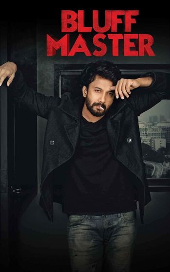 Bluff Master (2018) UNCUT WEB-DL Dual Audio [Hindi & Telugu] 1080p 720p 480p [x264/HEVC] HD | Full Movie