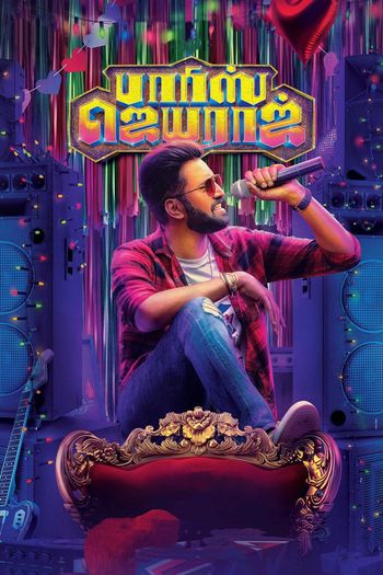 Parris Jeyaraj (2021) UNCUT WEB-DL Dual Audio [Hindi (ORG 2.0) & Tamil] 1080p 720p & 480p [x264/HEVC] HD | Full Movie