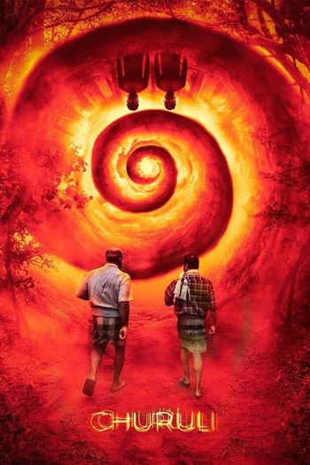Churuli (2021) WEB-DL [Hindi (ORG 2.0) & Malayalam] 1080p 720p & 480p Dual Audio x264 HD | SonyLiv [AUDIO FIXED]
