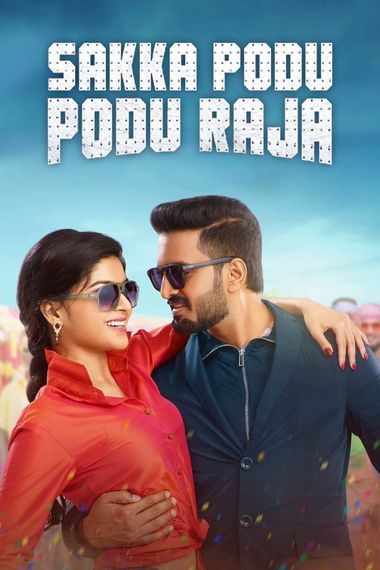 Sakka Podu Podu Raja (2017) UNCUT WEB-DL Dual Audio [Hindi & Tamil] 1080p 720p 480p x264 HD | Full Movie