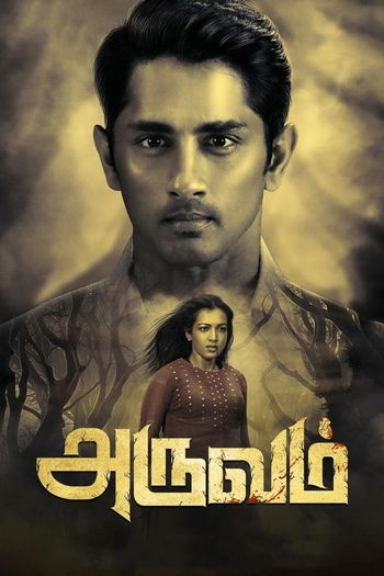Aruvam (2019) Hindi WEB-DL 720p & 480p x264 | Full Movie